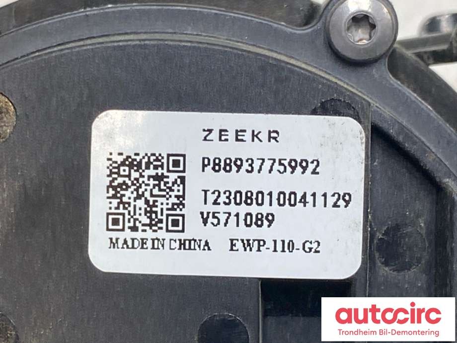 Vannpumpe elektrisk til Zeekr X 2025-->>  (8893775992|)