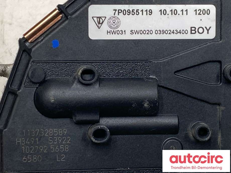 Viskermotor frontrute til Porsche Cayenne 2010-2017 (92A) (92A) (7P0955119|958 955 023 A|958 955 023 B)