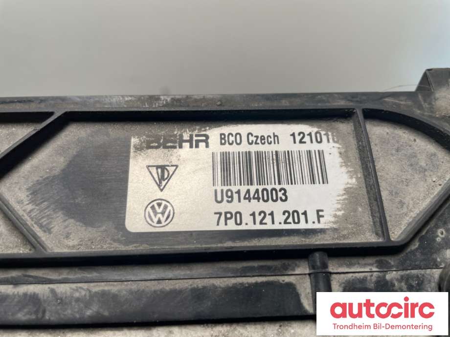 Radiatorpakke til Porsche Cayenne 2010-2017 (92A) (92A) (958 106 132 10|958 106 061 20|958 121 203| 958 106 141 01)