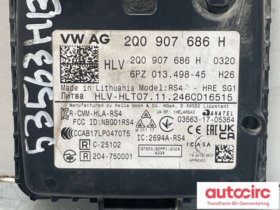 Sensor blindsone til VW ID.BUZZ 2022-->> (2Q0907686H|)