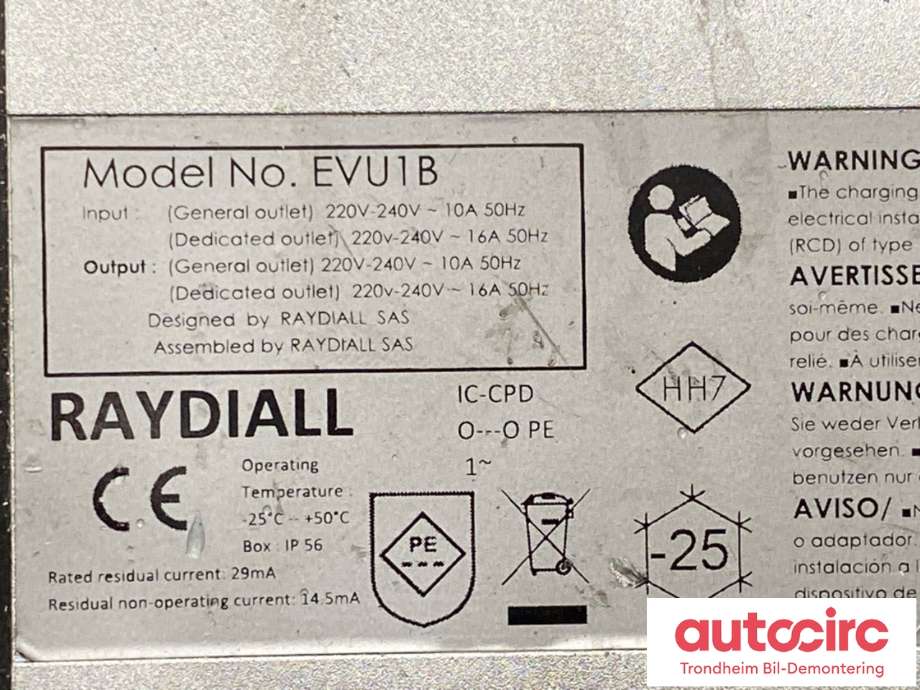 Batterilader kabel til Renault Zoe 2019-->> (Fase 2)  (NØDLADER|)
