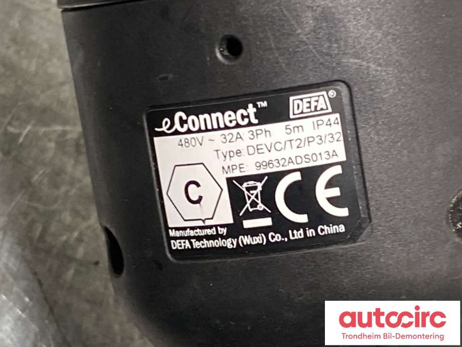 Batterilader kabel til Hyundai Ioniq 5 2021-->> (HURTIGLADER|99632ADS013A|)