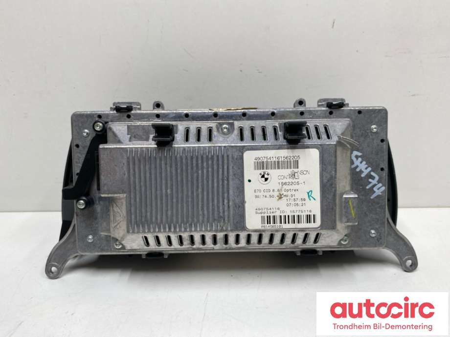 Bilstereo navigasjon skjerm til BMW X5 2007-2013 (E70) (E70) (65 50 9 194 064|)