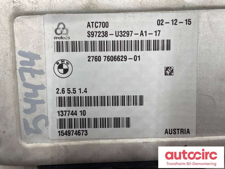 Styreenhet girkasse til BMW X5 2007-2013 (E70) (E70) (27607606629|)