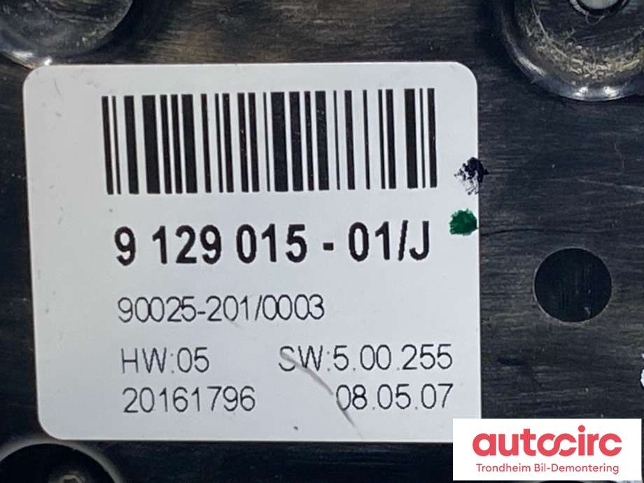 Varmeapparat betjening bak til BMW X5 2007-2013 (E70) (E70) (64119215515|)