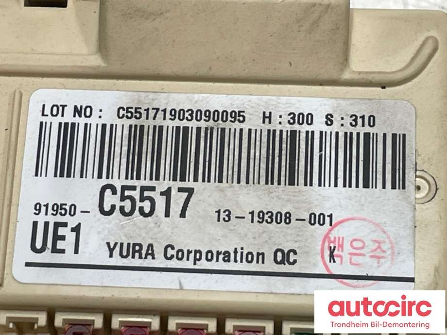 Sikringsboks til Kia Sorento 2016-->> Type III  (91950-C5517|)