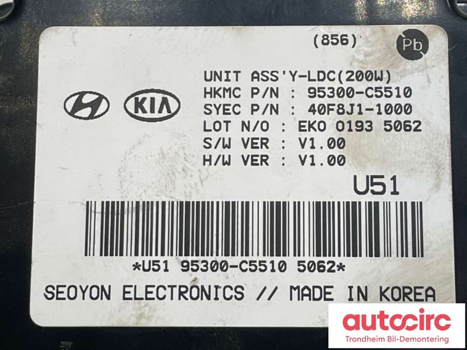 Styreenhet diverse til Kia Sorento 2016-->> Type III  (95300C5510|)