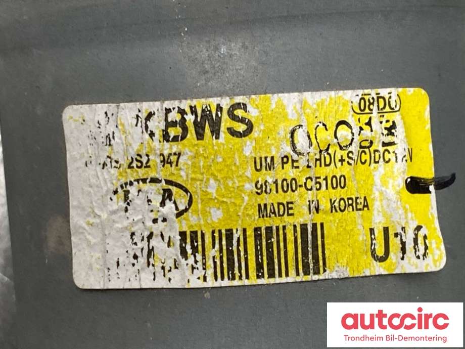 Viskermotor frontrute til Kia Sorento 2016-->> Type III  (98110C5500|)
