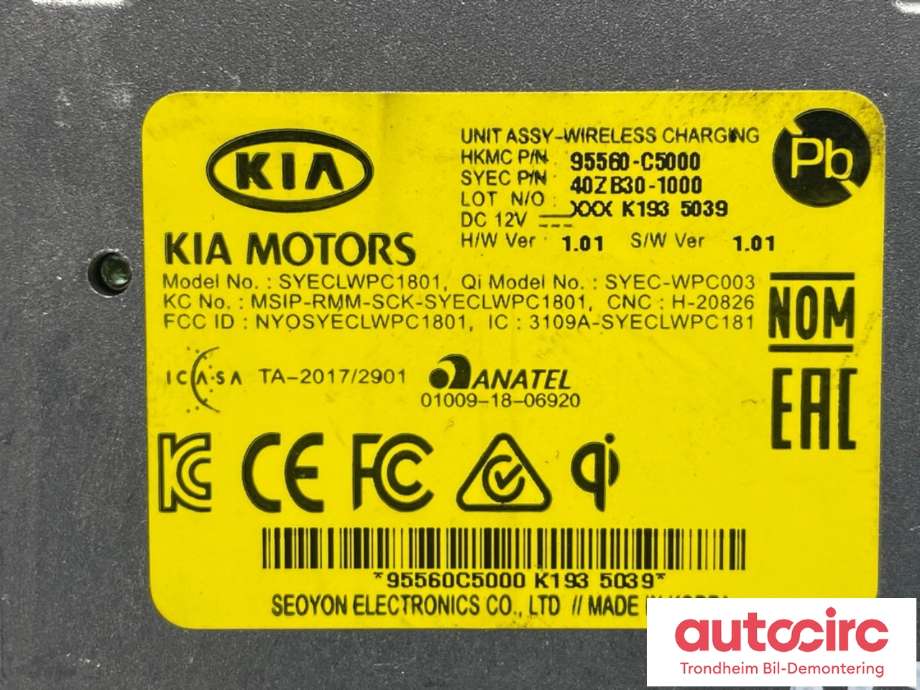 Styreenhet diverse til Kia Sorento 2016-->> Type III  (95560-C5000|)