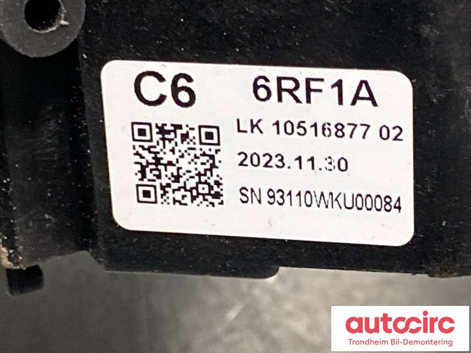 Bryter combi til Nissan Ariya 2022-->>  (25560-6RF1A|)