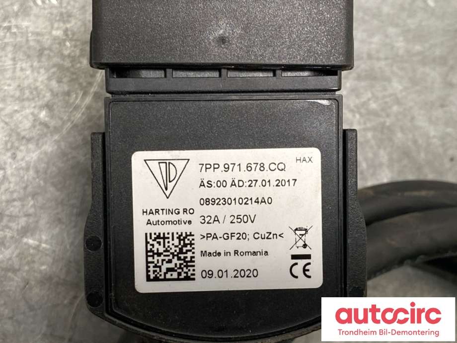 Batterilader kabel adapter til Audi e-tron 2018-->>  (7PP971678CQ|)