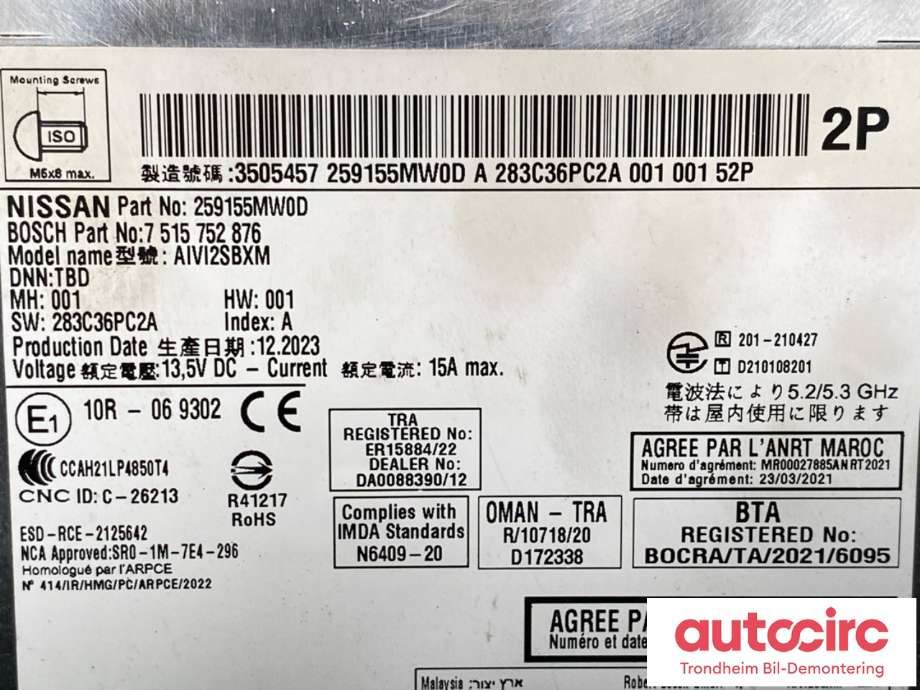 Bilstereo navigasjon til Nissan Ariya 2022-->>  (259155MW0D|)