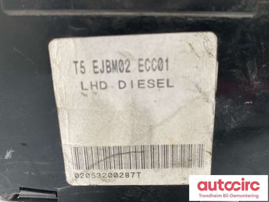 Sikringsboks motorrom til Land Rover Discovery 2005-2009 (Type III) (YPP500080|)