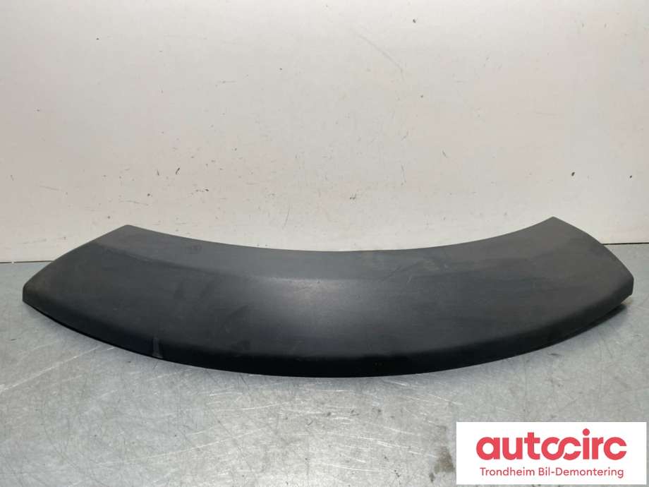 Hjulbuelist venstre bak til Land Rover Discovery 2005-2009 (Type III) (DFK000055PCL|)