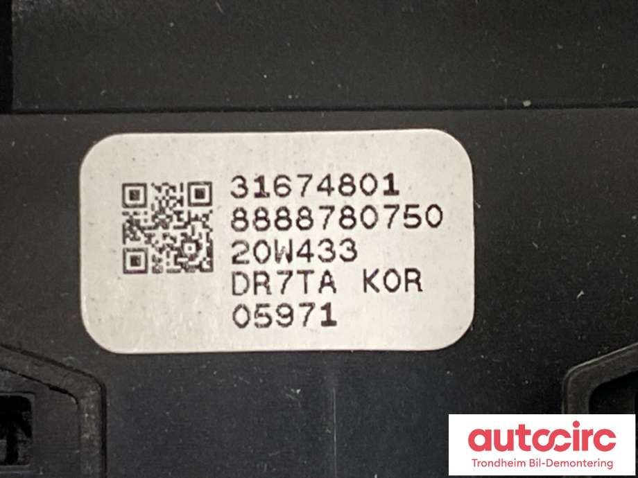Bryter baklukeåpner til Volvo XC90 2015-2025 (Type II) (31674801|)