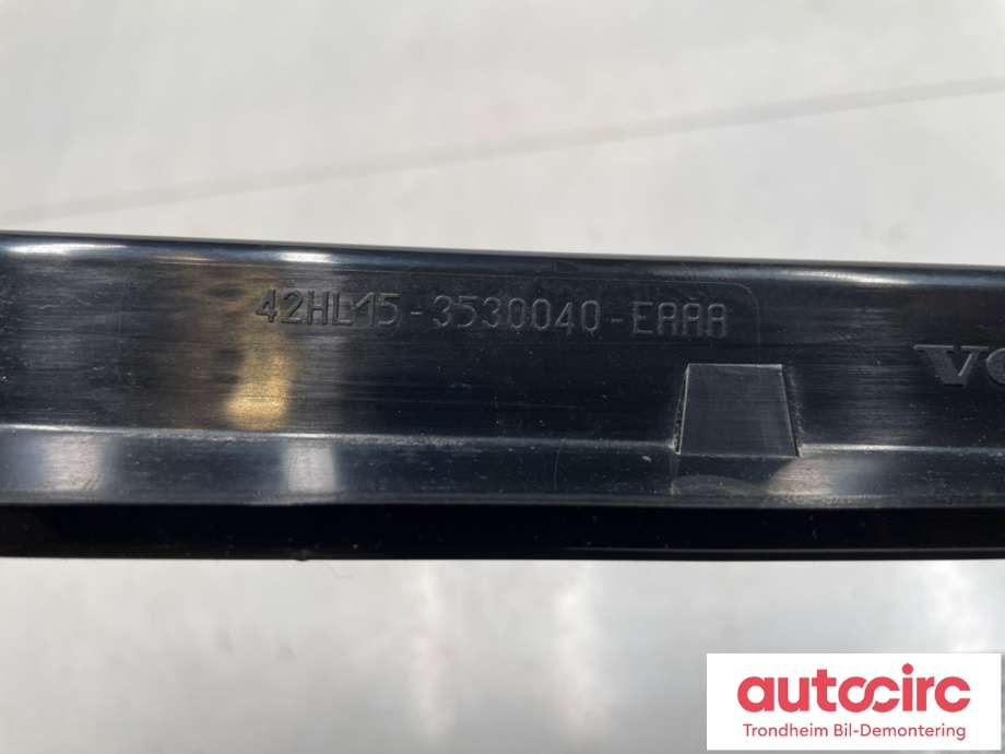 Baklykt bremselys bakrute til Volvo XC90 2015-2025 (Type II) (31395836|)