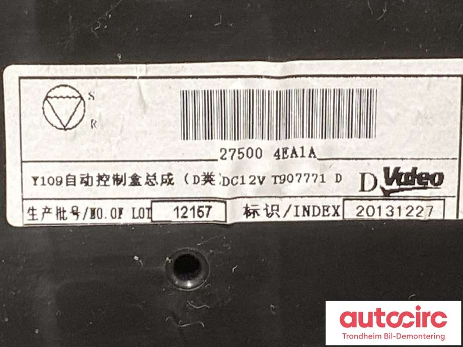 Varmeapparat betjening til Nissan Qashqai 2014-2021 (Type II)  (275004EA1A|)