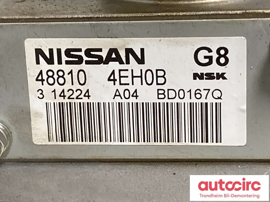 Rattaksel elektrisk servo til Nissan Qashqai 2014-2021 (Type II) (488114EA1B|)