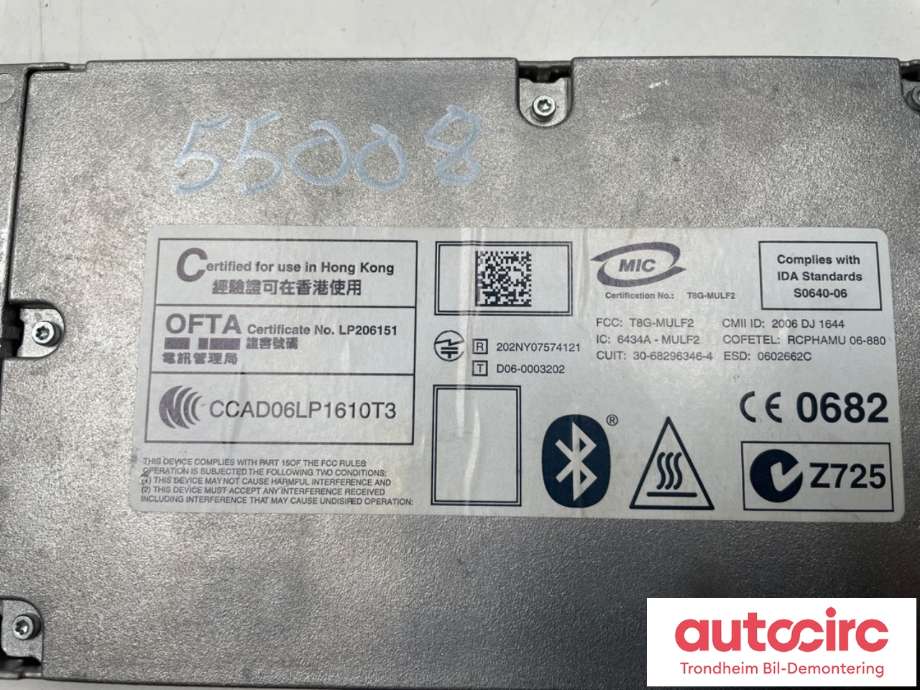 Styreenhet bluetooth til BMW 5-Serie 2003-2010 (E60/E61) (E60/E61) (9226711|84109226711|)