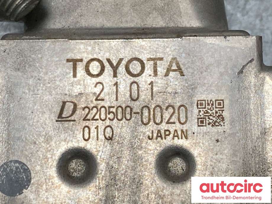 EGR-kjøler til Toyota Yaris 2012-2014 (Type III, Fase 1)  (2568021010|)