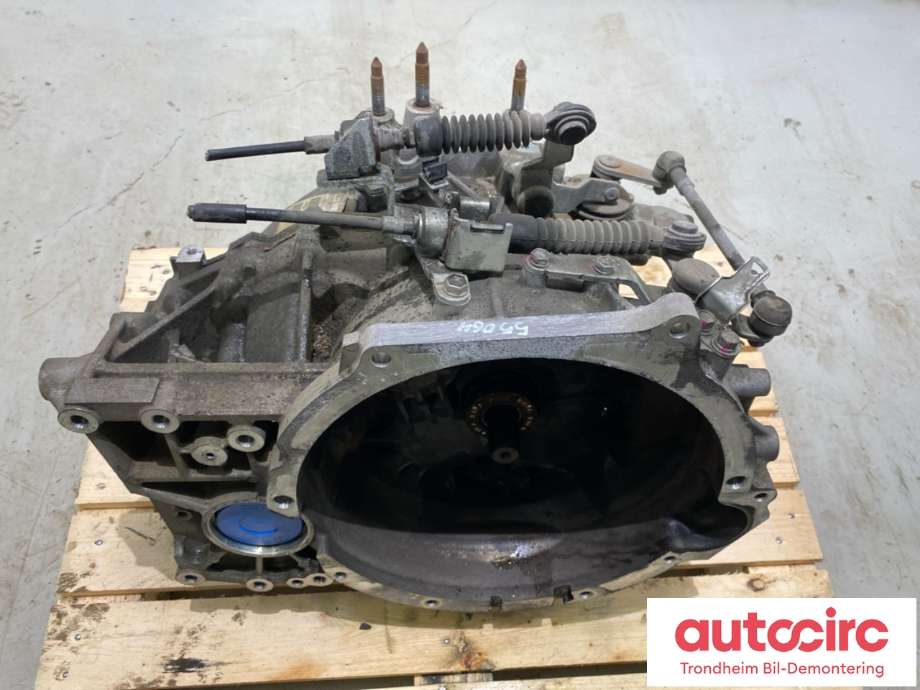 Girkasse 4WD fordelingskasse til Mitsubishi ASX, 2010-2019  (3200A067)