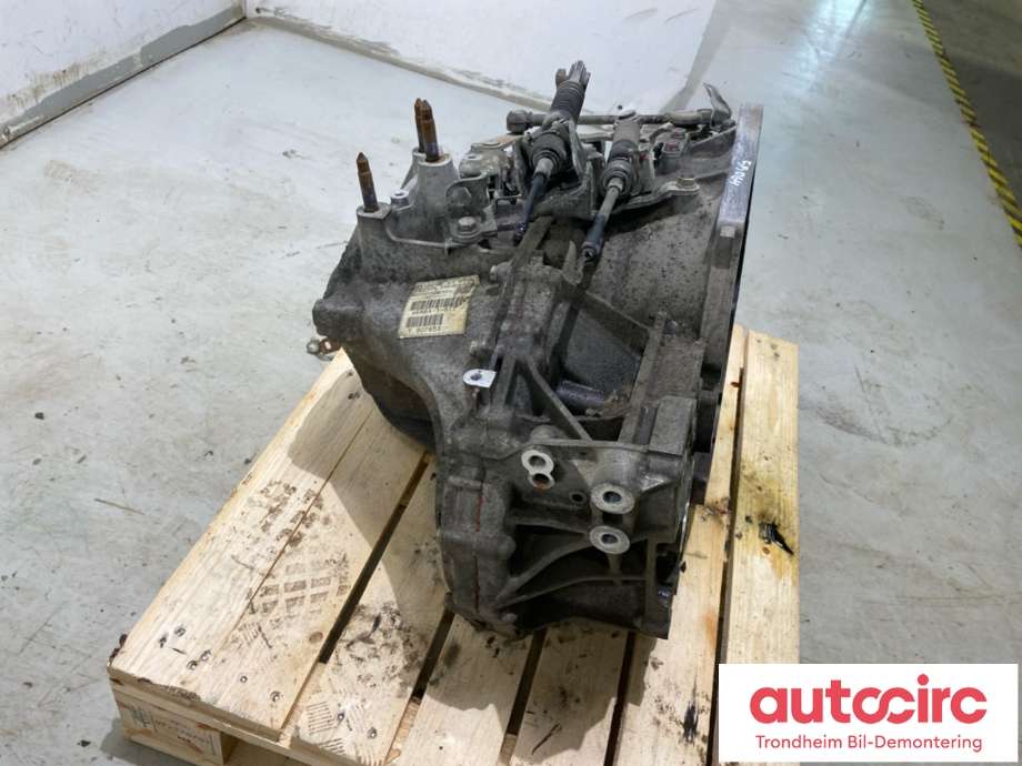 Girkasse 4WD fordelingskasse til Mitsubishi ASX 2010-2019 (3200A067|)