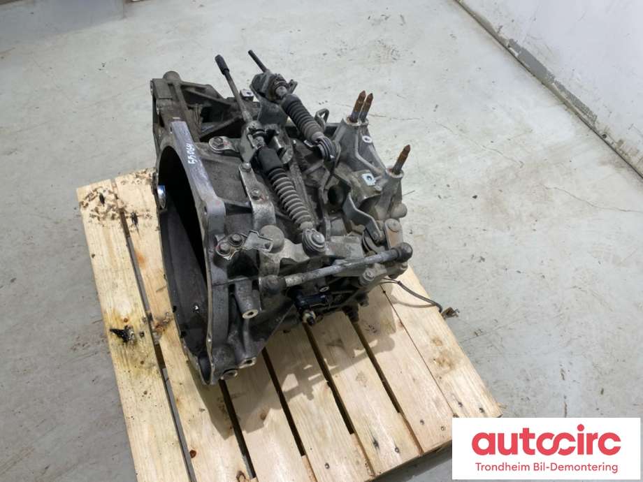 Girkasse 4WD fordelingskasse til Mitsubishi ASX 2010-2019 (3200A067|)
