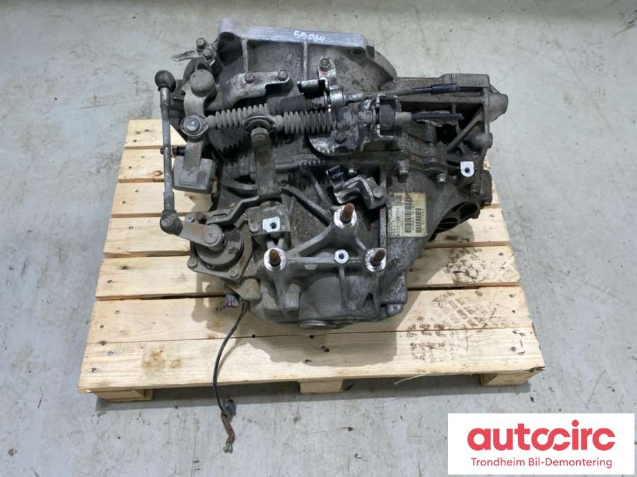 Girkasse 4WD fordelingskasse til Mitsubishi ASX 2010-2019 (3200A067|)