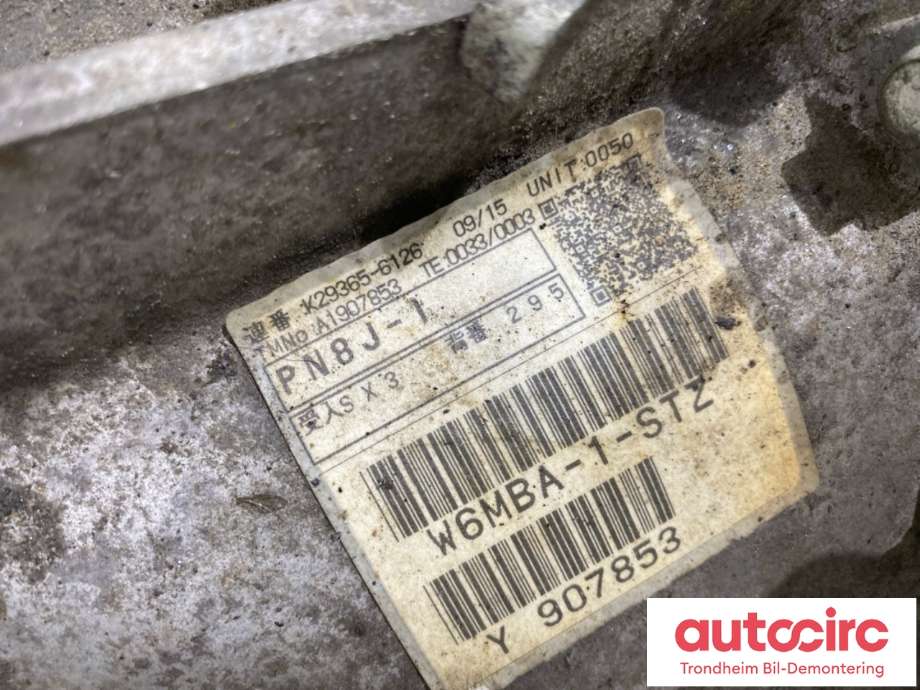 Girkasse 4WD fordelingskasse til Mitsubishi ASX 2010-2019 (3200A067|)