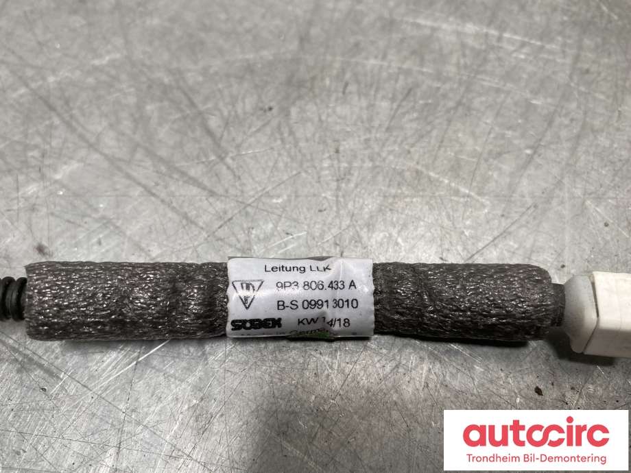 Intercooler til Porsche 911 2012-2019 (991) (991) (9P3 806 425|9P3 806 425 A|9P3 115 531)