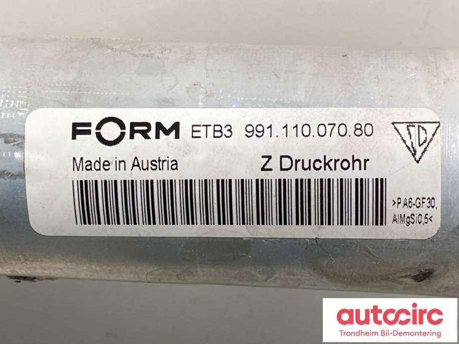 Manifold innsug til Porsche 911 2012-2019 (991) (991) (991 110 070 80|)