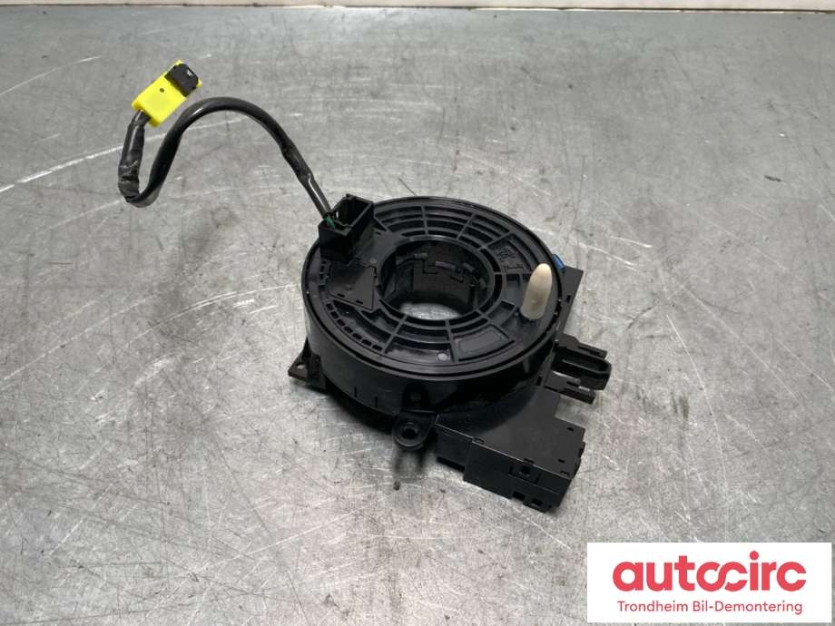 Airbag slepering til Nissan Qashqai 2014-2021 (Type II) (255544EA0A|)