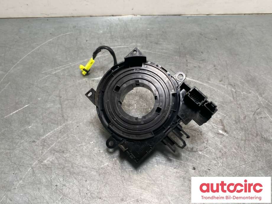 Airbag slepering til Nissan Qashqai 2014-2021 (Type II) (255544EA0A|)