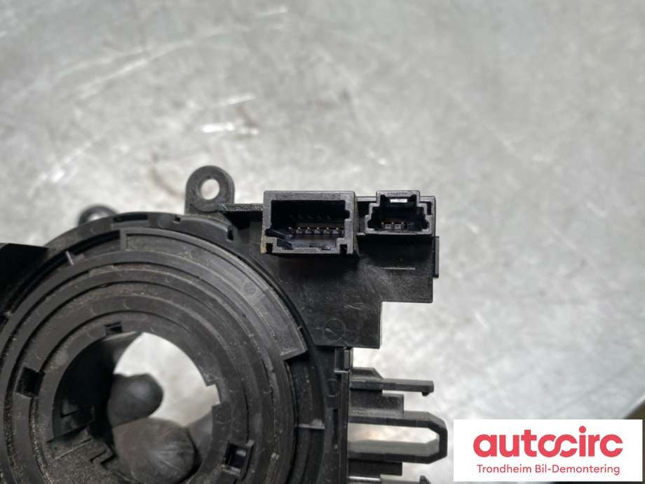 Airbag slepering til Nissan Qashqai 2014-2021 (Type II) (255544EA0A|)
