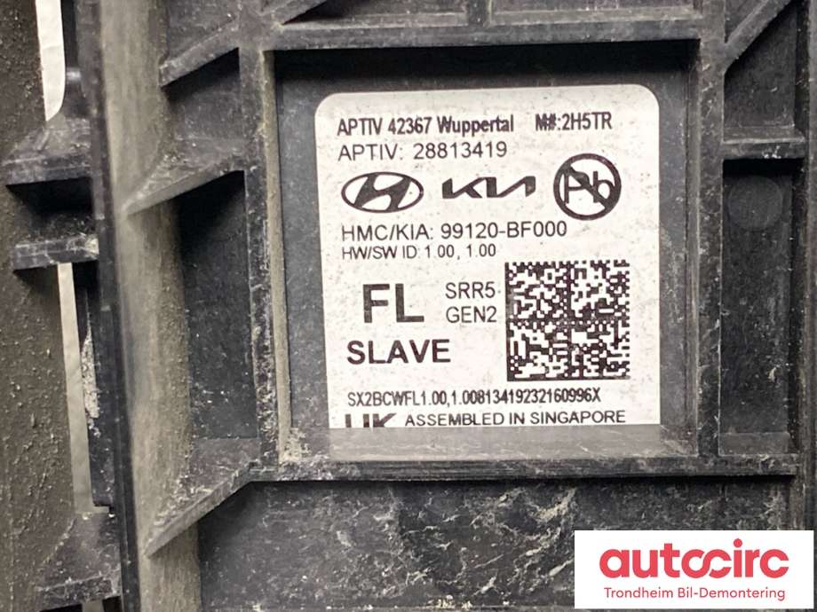 Sensor blindsone til Hyundai Kona 2024-->> (Type II)  (99120-BF000|)