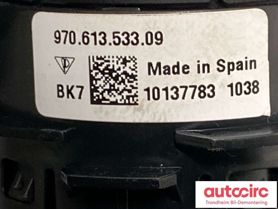 Bryter lys til Porsche 911 2012-2019 (991) (991) (97061353309|97061353307|)