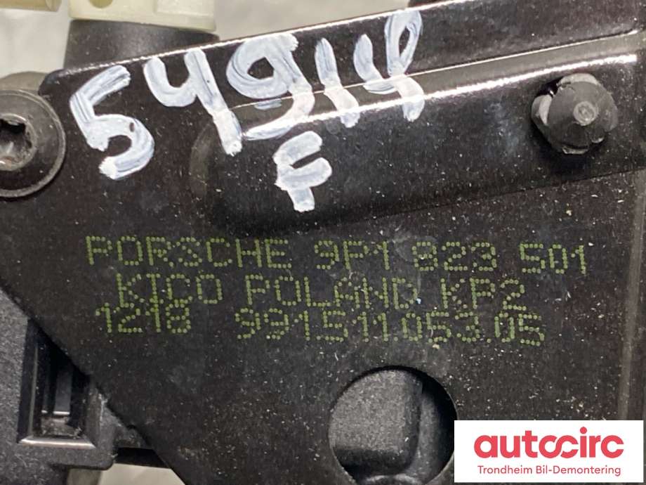 Panserlås til Porsche 911 2012-2019 (991) (991) (991 511 033 04|991 511 033 07|)