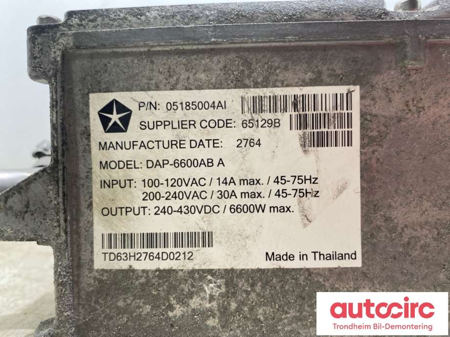 Inverter elbil til Fiat 500 2008-2020  (05190143AK|)