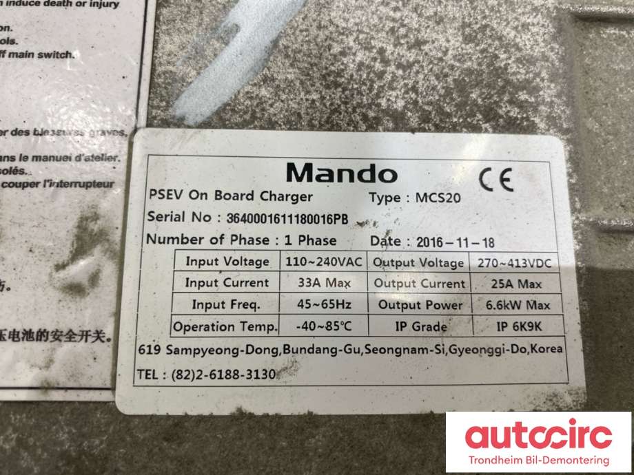Batterilader (OBC - On Board Charger) til Kia Soul 2014-2019 (Type II) (36400-0E240|)
