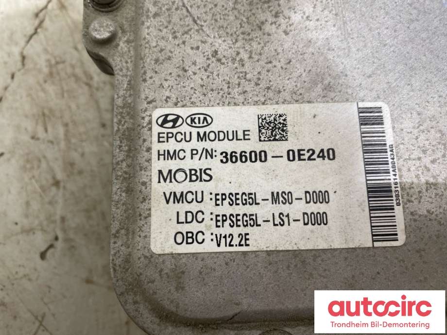 Motor power controller elbil (EPCU/PDM) til Kia Soul 2014-2019 (Type II) (36600-0E240|)