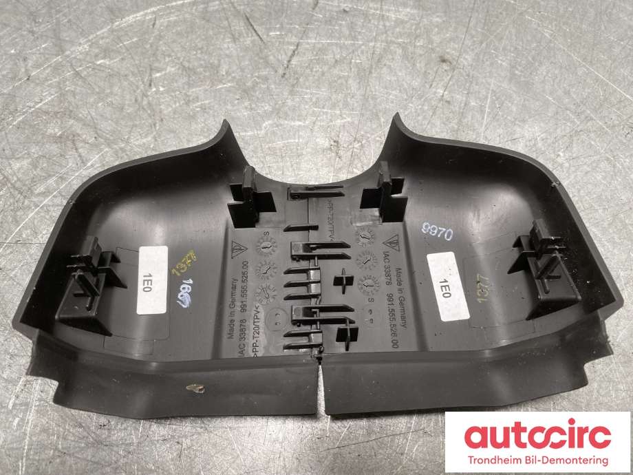 Deksel til Porsche 911 2012-2019 (991) (991) (99155552600|)