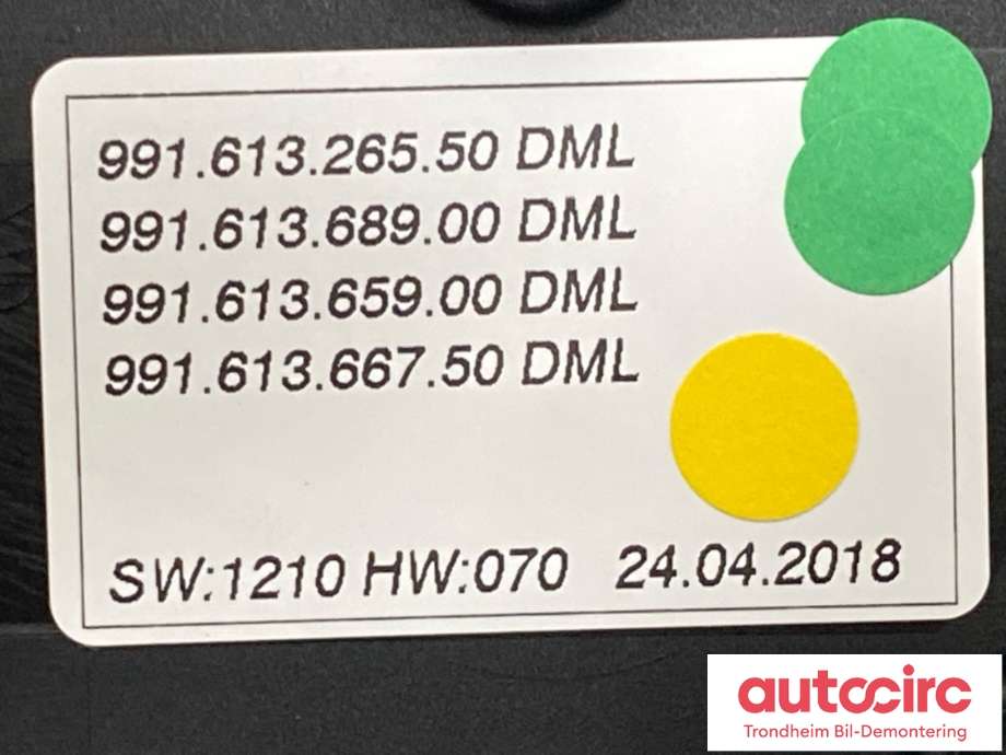 Bryter diverse til Porsche 911 2012-2019 (991) (991) (99161396550|)