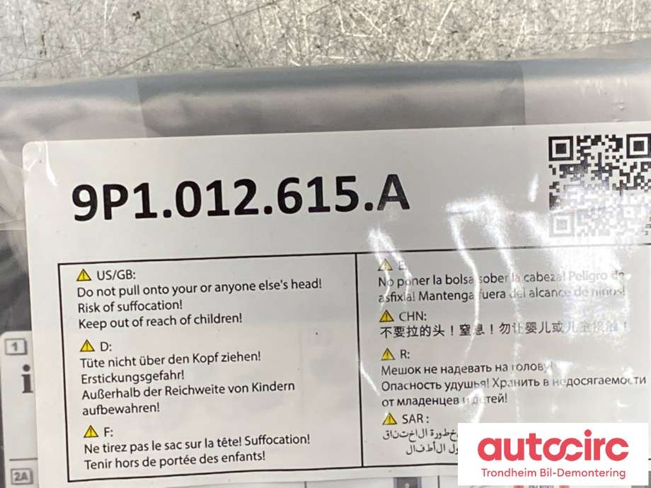 Kompressor til Porsche 911 2012-2019 (991) (991) (991 555 575 04|9P1 012 615 A|9P1 012 615 D)