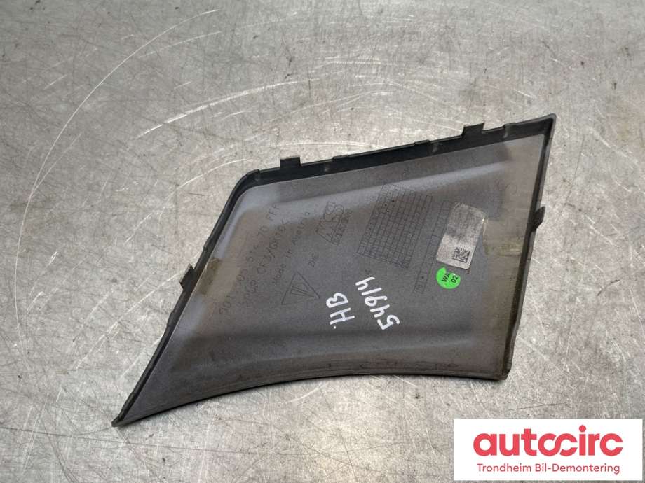 Deksel til Porsche 911 2012-2019 (991) (991) (99150551470|)