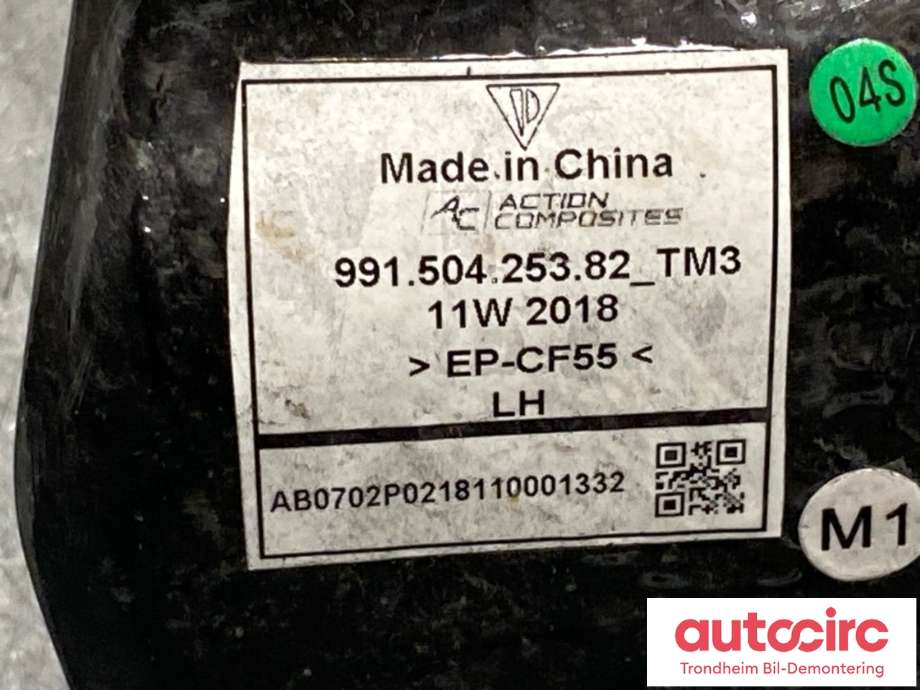 Motor diverse til Porsche 911 2012-2019 (991) (991) (99150425382|)