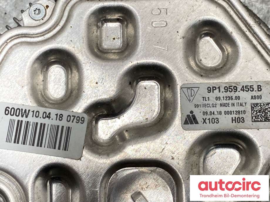 Kjølevifte elektrisk til Porsche 911 2012-2019 (991) (991) (9P1959455B|991 624 937 05|)