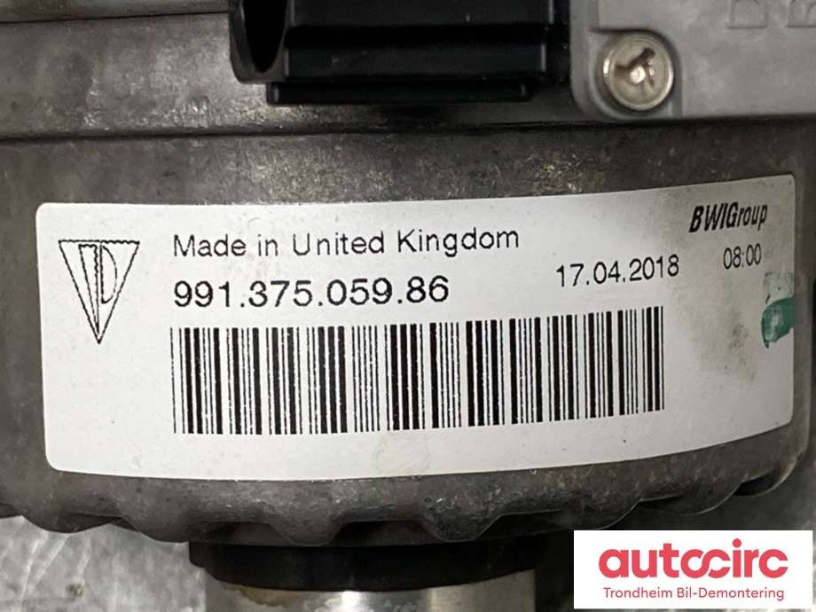 Motorfeste til Porsche 911 2012-2019 (991) (991) (99137505986|99137505992|)