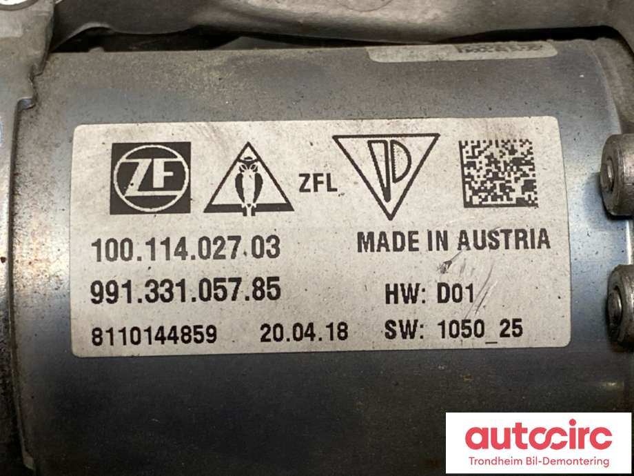 Stabilisatorstag bak til Porsche 911 2012-2019 (991) (991) (99133105785|991 331 057 88|)