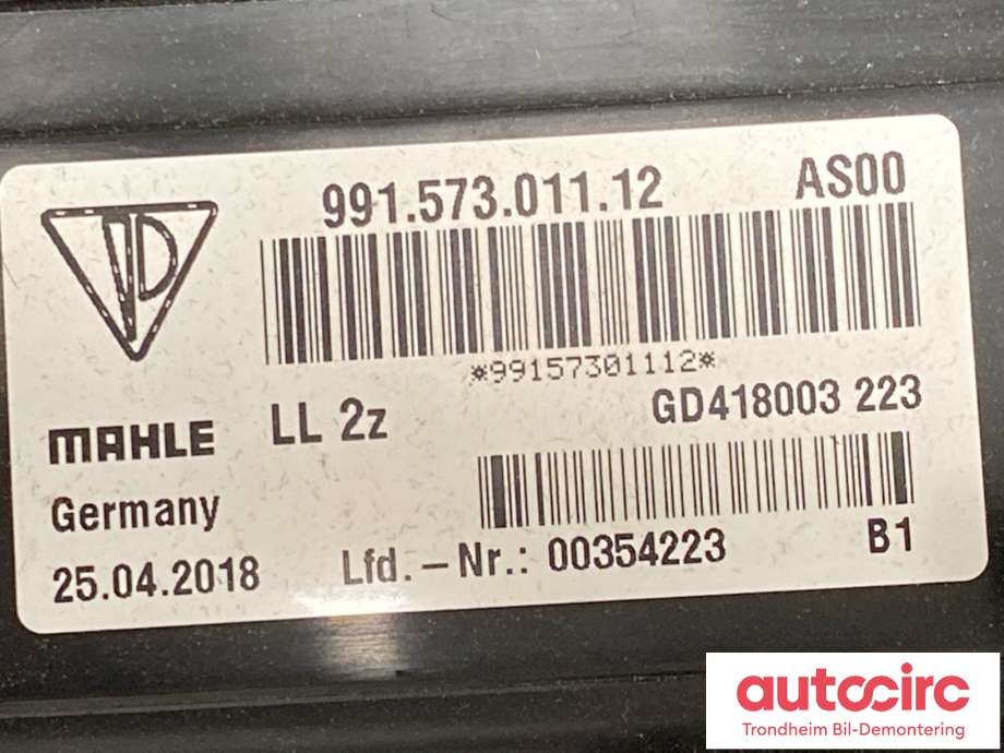 Varmeapparat motor til Porsche 911 2012-2019 (991) (991) (99157301112|991 573 912 04|)