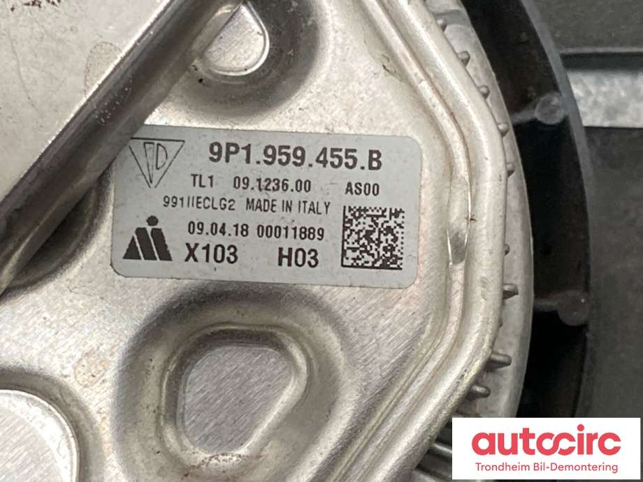 Kjølevifte elektrisk til Porsche 911 2012-2019 (991) (991) (991 624 937 04|991 624 937 05|)